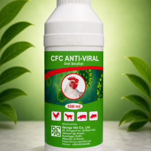 CFC ANTI-VIRAL