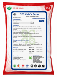 CFC Cefa's Super