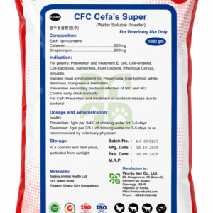 CFC Cefa's Super