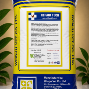 REPAIR TECH